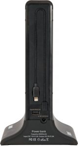 Powerbank PB 20800 Imperial 20800 mAh