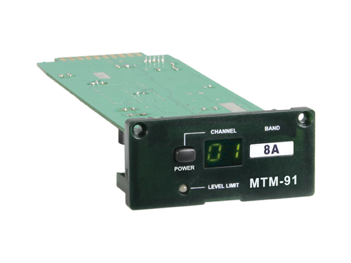 Sendemodul Mipro für MA-505 5NB